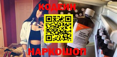mdma Бийск