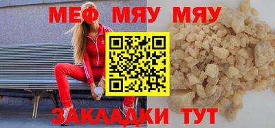 кокс Беслан