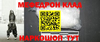 дурь Берёзовский