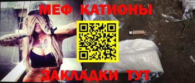 кокс Беслан