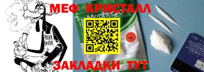 дурь Берёзовский