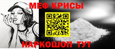 дурь Берёзовский