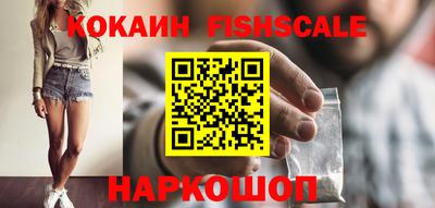 mdma Бийск