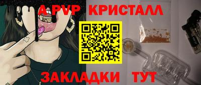 дурь Берёзовский