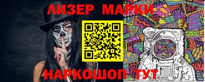 кокс Беслан