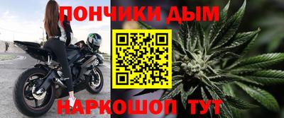 кокс Беслан