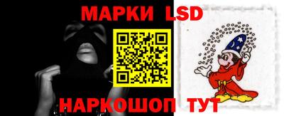 mdma Бийск