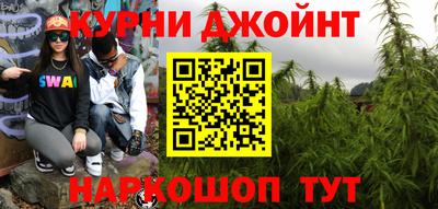 дурь Берёзовский