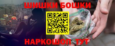 бутират Гусь-Хрустальный