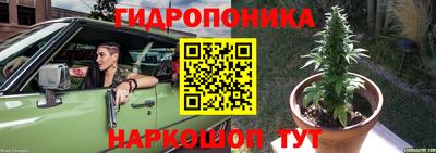 mdma Бийск