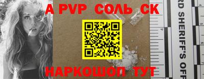 дурь Берёзовский