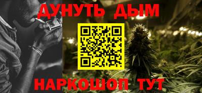 винт Гусев
