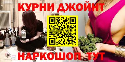 кокс Беслан