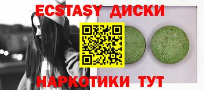 дурь Берёзовский
