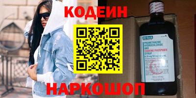 дурь Берёзовский