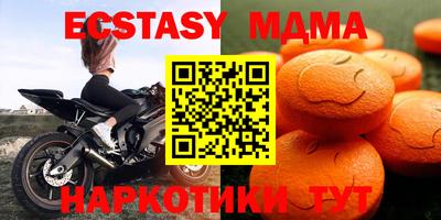 кокс Беслан