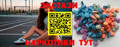 кокс Беслан