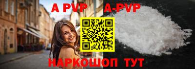 дурь Берёзовский
