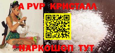 дурь Берёзовский