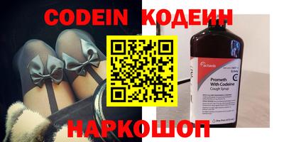 дурь Берёзовский