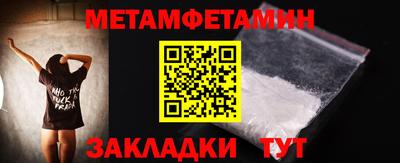 дурь Берёзовский