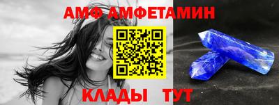 кокс Беслан