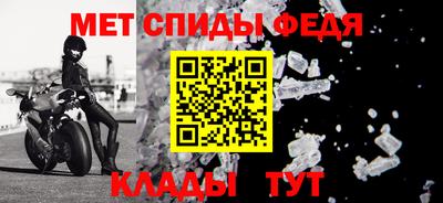 кокс Беслан