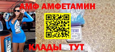 кокс Беслан