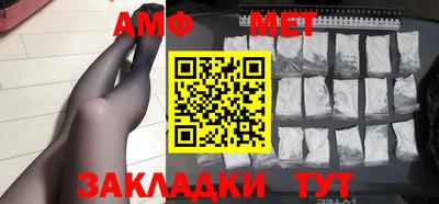 дурь Берёзовский