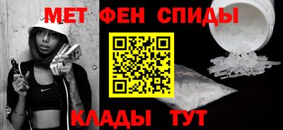 кокс Беслан
