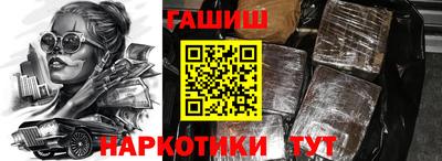 дурь Берёзовский