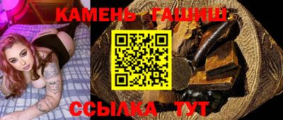 кокс Беслан