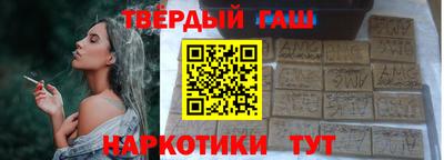 mdma Бийск