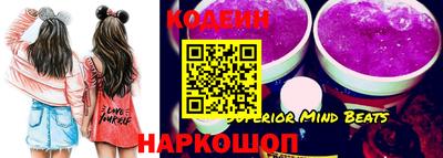дурь Берёзовский