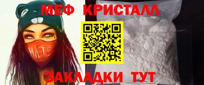 кокс Беслан