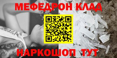 дурь Берёзовский